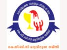 ഓപ്പറേഷന്‍ തൂഫാന്‍ ദി നാര്‍ക്കോ ഹണ്ടിന് സമ്പൂര്‍ണ്ണ പിന്തുണ: കെ.സി.ബി.സി. മദ്യ-ലഹരി വിരുദ്ധ സമിതി