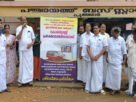 പൂഞ്ഞാർ തെക്കേക്കര മണ്ഡലം കോൺഗ്രസ്‌ കമ്മറ്റി പൂഞ്ഞാർ ബസ് സ്റ്റാൻഡിൽ ധർണ നടത്തി