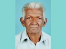 കുര്യന്താനം കെ.റ്റി. മൈക്കിൾ (കൊച്ചേട്ടൻ 96) നിര്യാതനായി