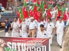 എസ്ഡിറ്റിയു ജില്ലാ കമ്മിറ്റിയുടെ നേതൃത്വത്തിൽ മെയ് ദിന റാലിയും പൊതുസമ്മേളനവും നടത്തി