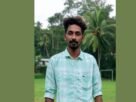 കളത്തൂക്കടവിൽ വാഹനാപകടത്തിൽ യുവാവ് മരിച്ചു