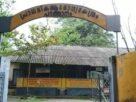 പറത്താനം പ്രാഥമിക ആരോഗ്യ കേന്ദ്രത്തിൽ ഡോക്ടറില്ല; സേവനം ആഴ്ചയിൽ ഒരു ദിവസം മാത്രം