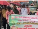 പരിസ്ഥിതി സംരക്ഷണറാലിയും പ്രതിജ്ജ്ഞയും നടത്തി രാമപുരം കോളേജ്