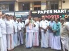 എം. ജെ. സെബാസ്റ്റ്യൻ MLA പൂഞ്ഞാർ തെക്കേക്കര പഞ്ചായത്തിൽ പര്യടനം നടത്തി എം. ജെ. സെബാസ്റ്റ്യൻ MLA പൂഞ്ഞാർ തെക്കേക്കര പഞ്ചായത്തിൽ പര്യടനം നടത്തി
