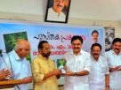 “കെ.എം.മാണി രാഷ്ട്രീയത്തിലെ കരുണ” പുസ്തക പ്രകാശനം ചെയ്തു “കെ.എം.മാണി രാഷ്ട്രീയത്തിലെ കരുണ” പുസ്തക പ്രകാശനം ചെയ്തു