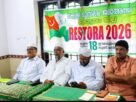 പി എം ശ്രീ പദ്ധതി ഉപേക്ഷിക്കാൻ കേരള സർക്കാർ തയ്യാറാകണം: കേരള മുസ്ലിം ജമാഅത്ത് പി എം ശ്രീ പദ്ധതി ഉപേക്ഷിക്കാൻ കേരള സർക്കാർ തയ്യാറാകണം: കേരള മുസ്ലിം ജമാഅത്ത്