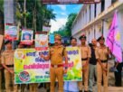 ലഹരിക്ക് ‘നോ’ പറഞ്ഞ് വിദ്യാർത്ഥികൾ അന്താരാഷ്ട്ര ലഹരി വിരുദ്ധ ദിനാചരണം സംഘടിപ്പിച്ചു