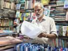 അരനൂറ്റാണ്ടായി പുസ്തകങ്ങളുടെ കാവൽക്കാരൻ; ലാഭമല്ല, വായനയാണ് സമ്പത്ത്; ആയിരങ്ങളുടെ വായനാ യാത്രയ്ക്ക് വഴികാട്ടിയായി അരുവിത്തുറ ബുക്ക് ഹൗസിലെ ബാബു ചേട്ടൻ