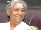 പ്രശസ്ത പിന്നണി ഗായിക എസ് ജാനകി അന്തരിച്ചു പ്രശസ്ത പിന്നണി ഗായിക എസ് ജാനകി അന്തരിച്ചു