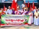 AIKS പൂഞ്ഞാർ മണ്ഡലം കമ്മിറ്റിയുടെ ആഭിമുഖ്യത്തിൽ ഈരാറ്റുപേട്ട റബർ ബോർഡ് ഓഫീസിലേക്ക് പ്രതിഷേധ മാർച്ച് നടത്തി AIKS പൂഞ്ഞാർ മണ്ഡലം കമ്മിറ്റിയുടെ ആഭിമുഖ്യത്തിൽ ഈരാറ്റുപേട്ട റബർ ബോർഡ് ഓഫീസിലേക്ക് പ്രതിഷേധ മാർച്ച് നടത്തി