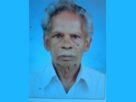 കളപ്പുരക്കൽ തങ്കച്ചൻ നിര്യാതനായി കളപ്പുരക്കൽ തങ്കച്ചൻ നിര്യാതനായി