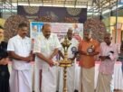മെഗാ മെഡിക്കൽ ക്യാമ്പ് സംഘടിപ്പിച്ചു മെഗാ മെഡിക്കൽ ക്യാമ്പ് സംഘടിപ്പിച്ചു