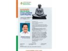 ഗാന്ധിസ്ക്വയറിൽ സ്വാതന്ത്ര്യദിനാഘോഷം നാളെ ഗാന്ധിസ്ക്വയറിൽ സ്വാതന്ത്ര്യദിനാഘോഷം നാളെ