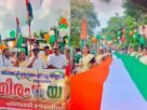 ബിജെപി കോട്ടയം ഈസ്റ്റ് ജില്ലാ കമ്മിറ്റിയുടെ നേതൃത്വത്തിൽ ത്രിവർണ്ണ സ്വാഭിമാൻ യാത്ര പാമ്പാടി ആലാം പള്ളിയിൽ നിന്നും ആരംഭിച്ച് പാമ്പാടി ബസ്റ്റാൻഡിൽ സമാപിച്ചു ബിജെപി കോട്ടയം ഈസ്റ്റ് ജില്ലാ കമ്മിറ്റിയുടെ നേതൃത്വത്തിൽ ത്രിവർണ്ണ സ്വാഭിമാൻ യാത്ര പാമ്പാടി ആലാം പള്ളിയിൽ നിന്നും ആരംഭിച്ച് പാമ്പാടി ബസ്റ്റാൻഡിൽ സമാപിച്ചു