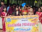 കൊഴുവനാൽ സ്കൂൾ ക്യാമ്പസിൽ നാടൻ പുലിയിറങ്ങി: കൂടെ ‘വേട്ടക്കാരും; വ്യത്യസ്ത ഓണാഘോഷവുമായി കൊഴുവനാൽ സെന്റ്ജോൺ നെപുംസ്യാൻസ് ഹൈസ്കൂൾ