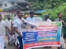 തെരുവ് നായകൾ തെരുവ് കീഴടക്കുന്നു