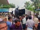 കൂത്താട്ടുകുളം കാക്കൂരില്‍ ടൂറിസ്റ്റ് ബസ് മറിഞ്ഞ് അപകടം; 4 പേരുടെ പരിക്ക് ഗുരുതരം