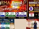 ലഹരിക്കെതിരെ യുവശബ്ദം ഉയരട്ടെ; ഓർമ്മ അന്താരാഷ്ട്ര പ്രസംഗമത്സരം സീസൺ 4 രജിസ്ട്രേഷൻ തുടങ്ങി