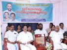 വയോജനങ്ങളുടെ ഒത്തുചേരലിനും കരുതലിനും സായുജ്യം വയോജന ക്ലബ്ബ് ഉദ്ഘാടനം ചെയ്തു വയോജനങ്ങളുടെ ഒത്തുചേരലിനും കരുതലിനും സായുജ്യം വയോജന ക്ലബ്ബ് ഉദ്ഘാടനം ചെയ്തു