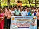 ഗ്രാമീണ മേഖലയിൽ ഡിജിറ്റൽ മുന്നേറ്റവുമായി മാർ ആഗസ്തിനോസ് കോളേജ്; തൊഴിലുറപ്പ് പ്രവർത്തകർക്ക് എൻ.എം.എം.എസ്. പരിശീലനം നൽകി