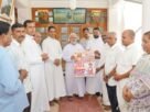 പാലാ രൂപത ബൈബിൾ കൺവൻഷൻ പോസ്റ്റർ പ്രകാശനം പാലാ രൂപത ബൈബിൾ കൺവൻഷൻ പോസ്റ്റർ പ്രകാശനം