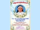റവ.സിസ്റ്റർ സെലിൻ മേരി നിര്യാതയായി റവ.സിസ്റ്റർ സെലിൻ മേരി നിര്യാതയായി