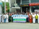 നിർമ്മലം പുതുയുഗ ശുചിത്വ കേരളം ക്യാമ്പയിൻ തീക്കോയി ഗ്രാമപഞ്ചായത്തുതല ഉദ്ഘാടനം നിർമ്മലം പുതുയുഗ ശുചിത്വ കേരളം ക്യാമ്പയിൻ തീക്കോയി ഗ്രാമപഞ്ചായത്തുതല ഉദ്ഘാടനം